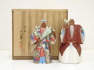 奈良人形師　桝井光華造　一刀彫高砂置物（共箱）